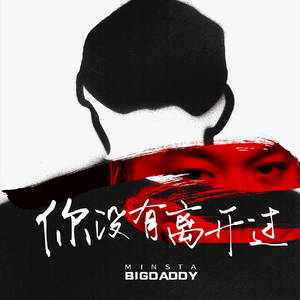 再深点灬舒服灬太大了少妇
