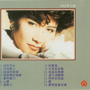 再深点灬舒服灬太大了少妇
